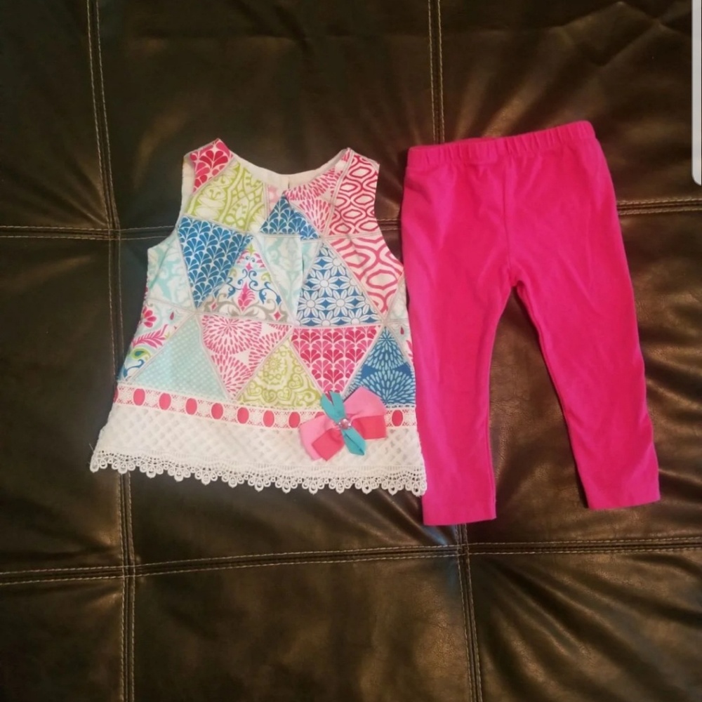 Rare, Too! Outfit